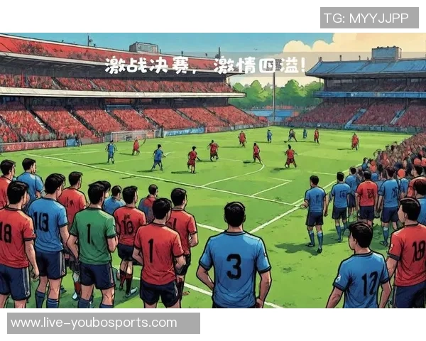 激烈对决正在进行中足球比赛现场精彩瞬间回顾与分析
